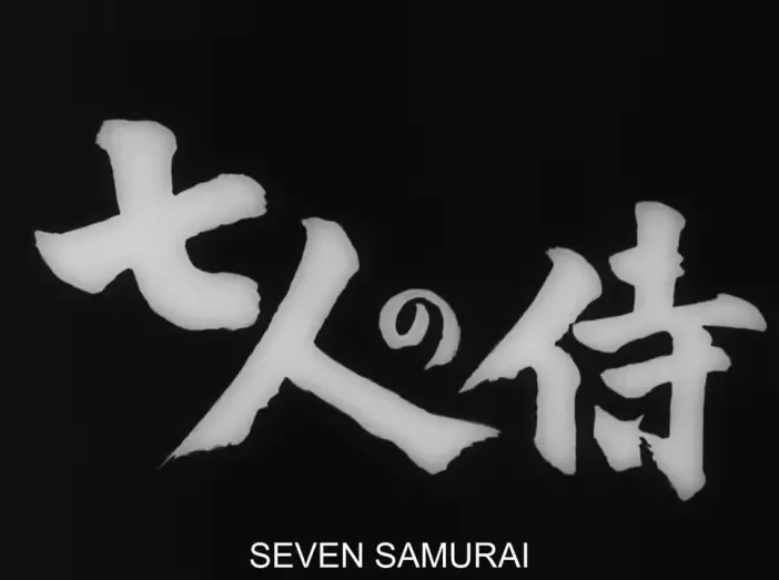 Watch film Seven Samurai | Seven Samurai (1954) Original Trailer [4K]