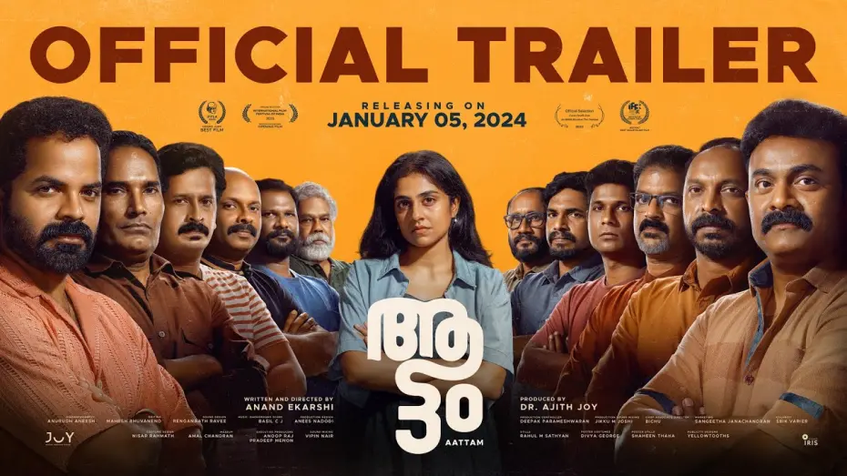 Watch movie trailer
