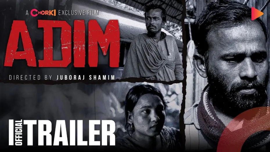 Watch movie trailer