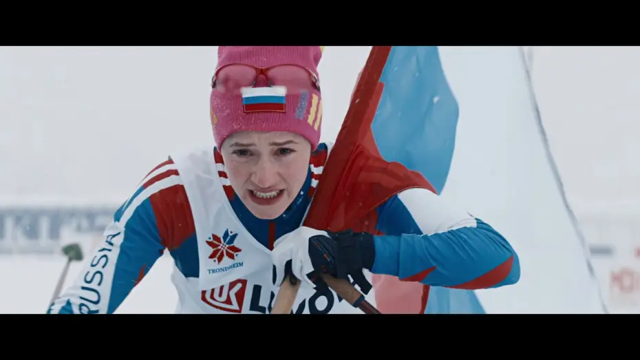 Watch film White Snow | Трейлер №1