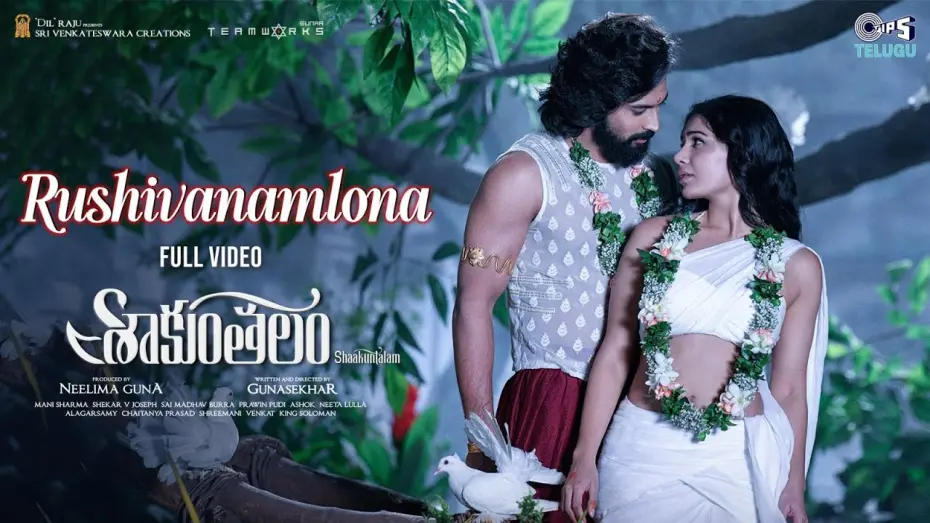 Watch film Shaakuntalam | Rushivanamlona -  Full Video  Samantha