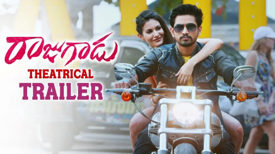 Watch film Raju Gadu | Rajugadu Theatrical Trailer | Raj Tarun | Amyra Dastur | Rajendra Prasad