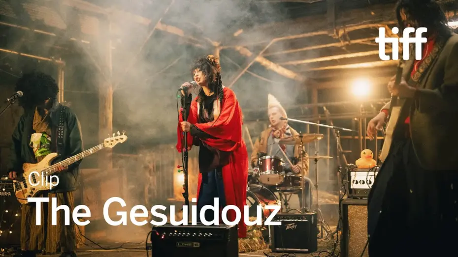 Watch film The Gesuidouz | THE GESUIDOUZ Trailer | TIFF 2024