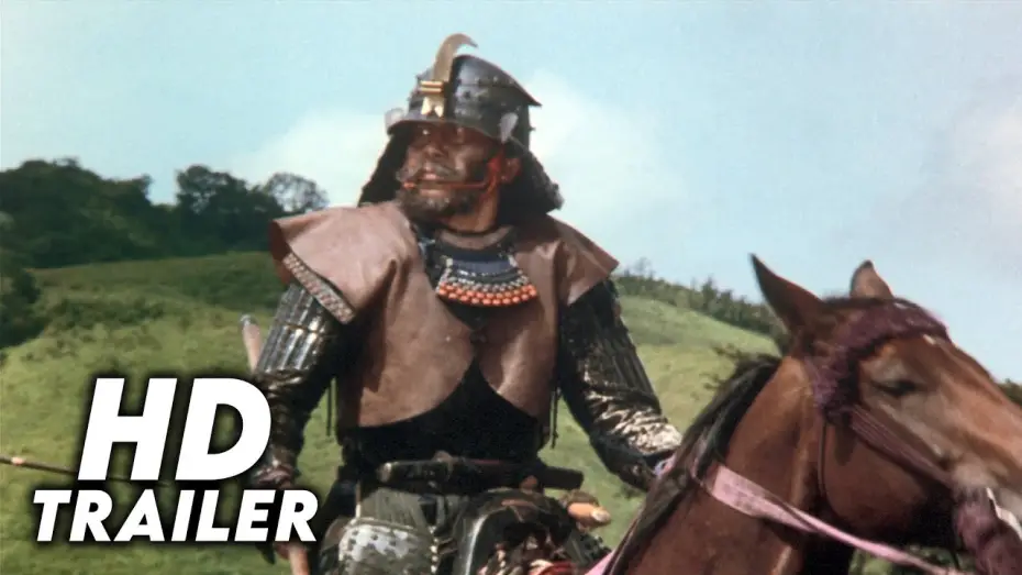 Watch film Ran | Ran (1985) Original Trailer [HD]