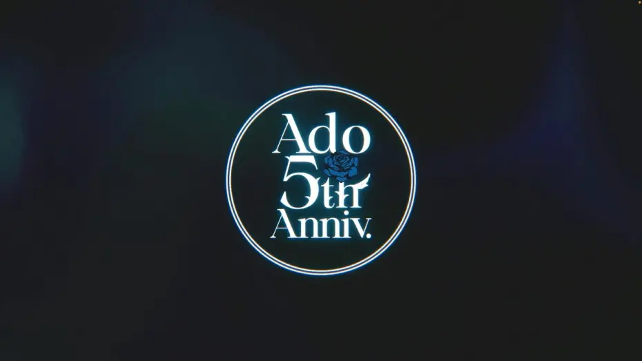 Watch film Ado: First Live「Comedy」 | 【Ado】『Adoのベストアドバム』（Ado’s Best Adobum）Teaser