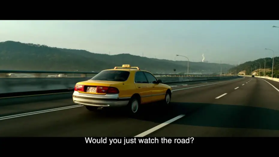 Watch film Godspeed | GODSPEED trailer (English subtitles)