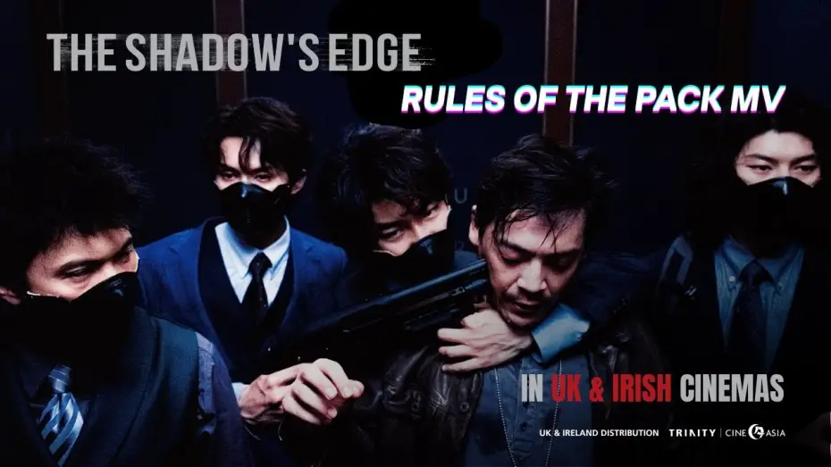 Watch film The Shadow