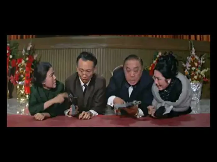 Watch film Double Bliss | Double Bliss 雙喜臨門 (1970) **Official Trailer** by Shaw Brothers