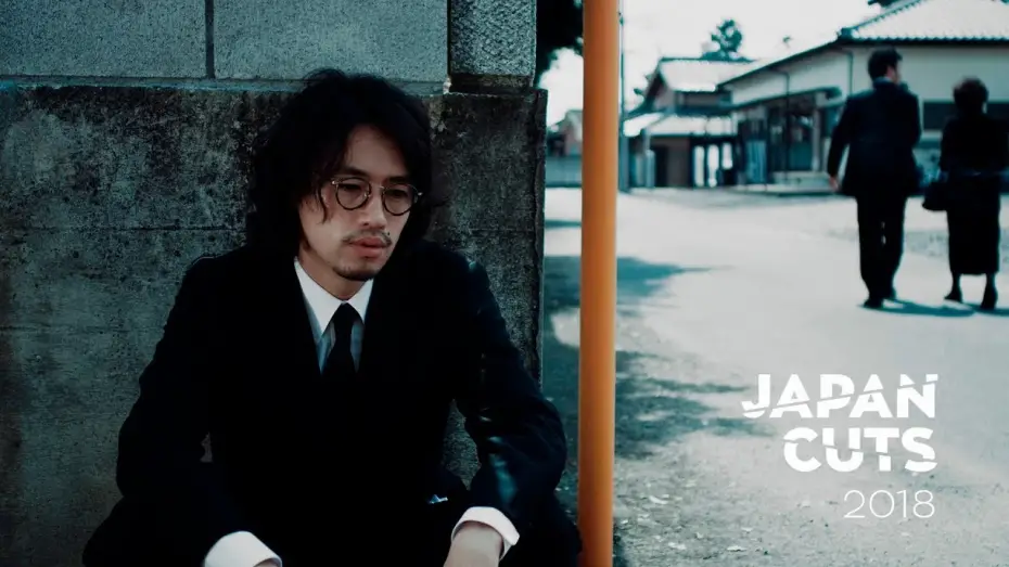 Watch film blank13 | blank 13 | JAPAN CUTS 2018