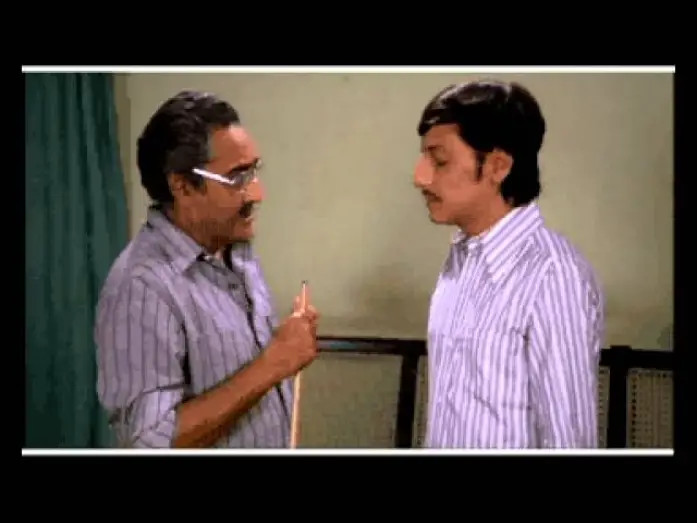 Watch film Chhoti Si Baat | chhoti si baat