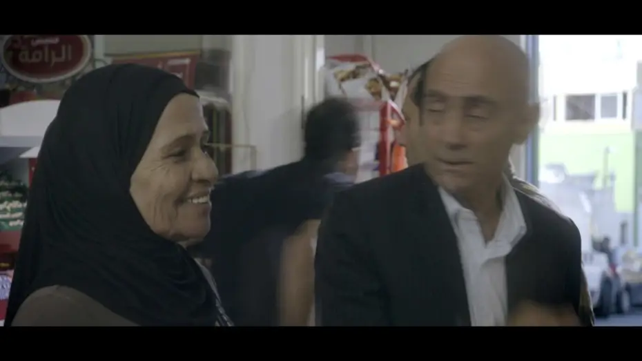 Watch film The Dead of Jaffa | The Dead Of Jaffa  TRAILER  ENG