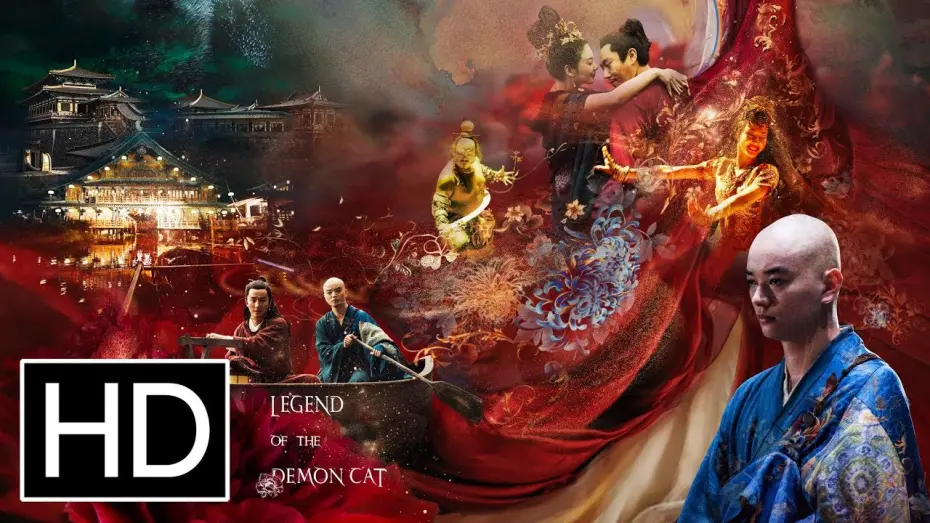 Watch film Legend of the Demon Cat | Legend of the Demon Cat - Official Trailer
