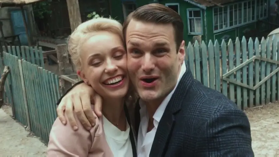 Watch film The Groom | Жених - Trailer
