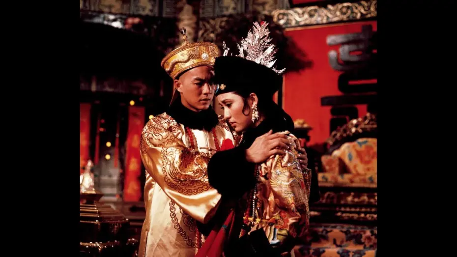 Watch film The Empress Dowager | The Empress Dowager (1975) Shaw Brothers **Official Trailer** 傾國傾城