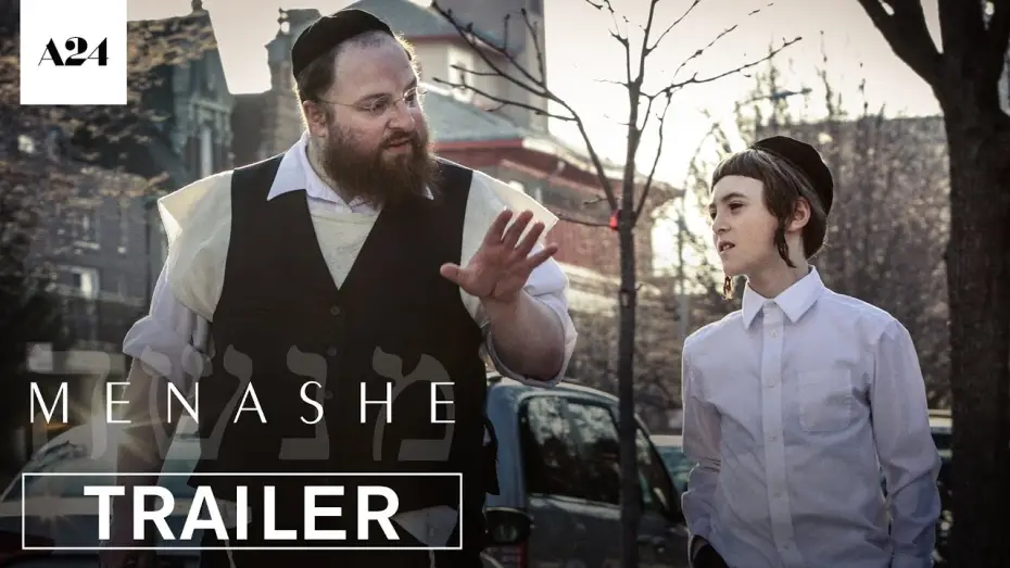 Watch film Menashe | Menashe | Official Trailer HD | A24