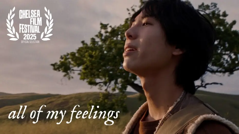 Watch film All Of My Feelings | All of My Feelings (OFFICIAL FILM)