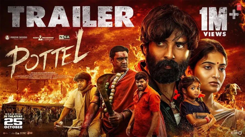 Watch film Pottel | POTTEL Official Trailer | Yuva Chandra | Ananya Nagalla | Sahit Mothkhuri |Mythri Movie Distributors