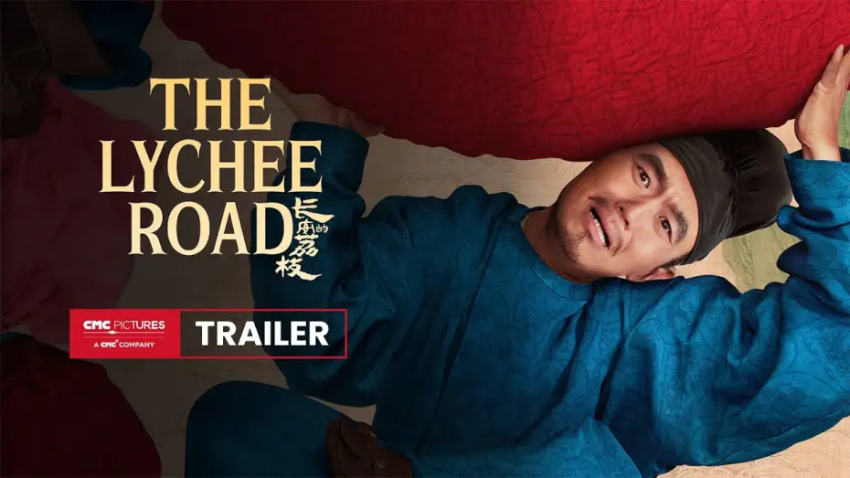 Watch film The Lychee Road | International Trailer [Subtitled]