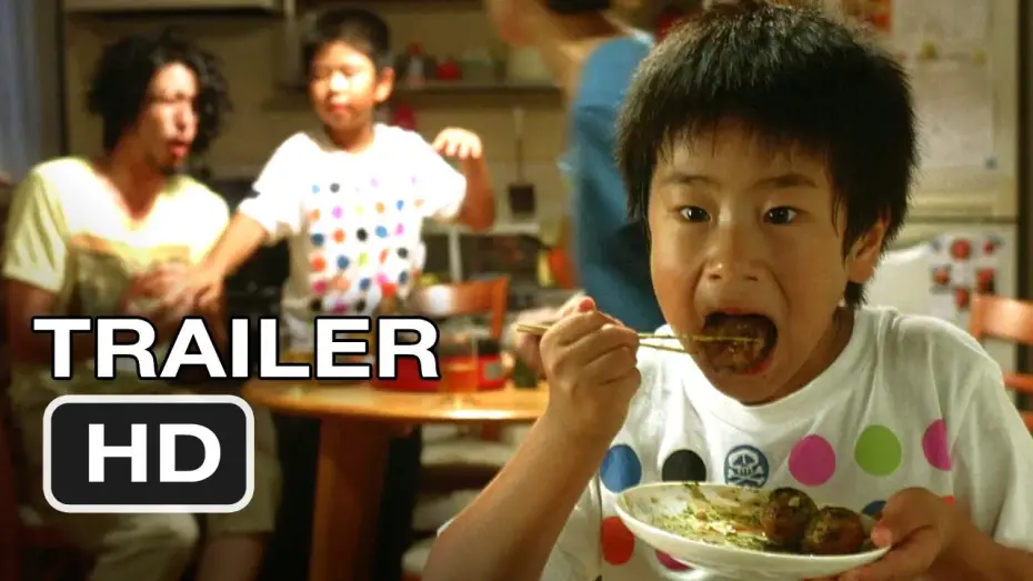 Watch film I Wish | I Wish Official Trailer #1 (2012) HD Movie