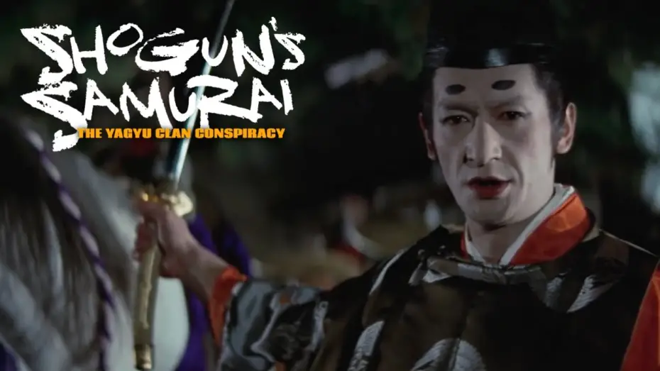 Watch film Shogun