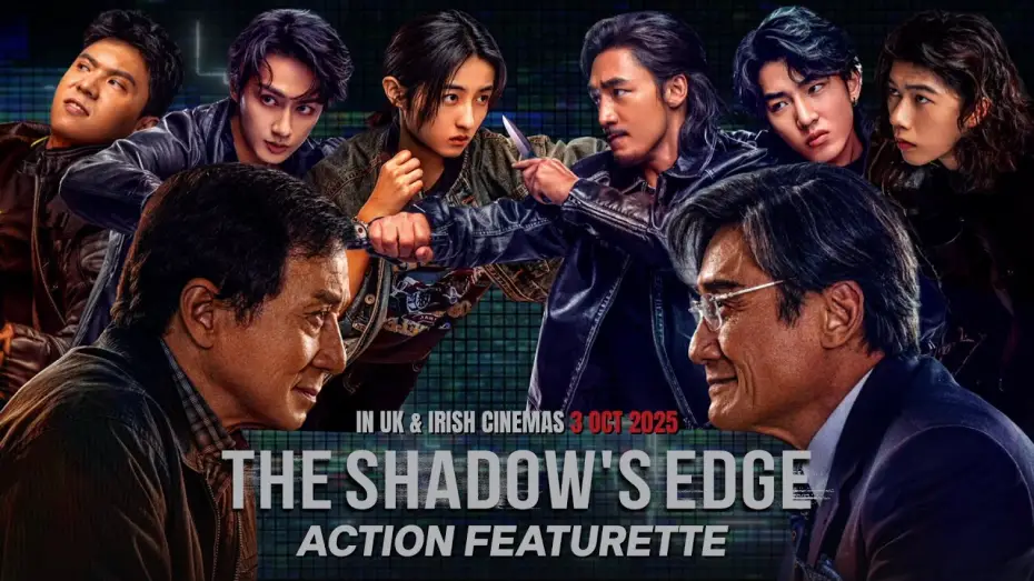 Watch film The Shadow