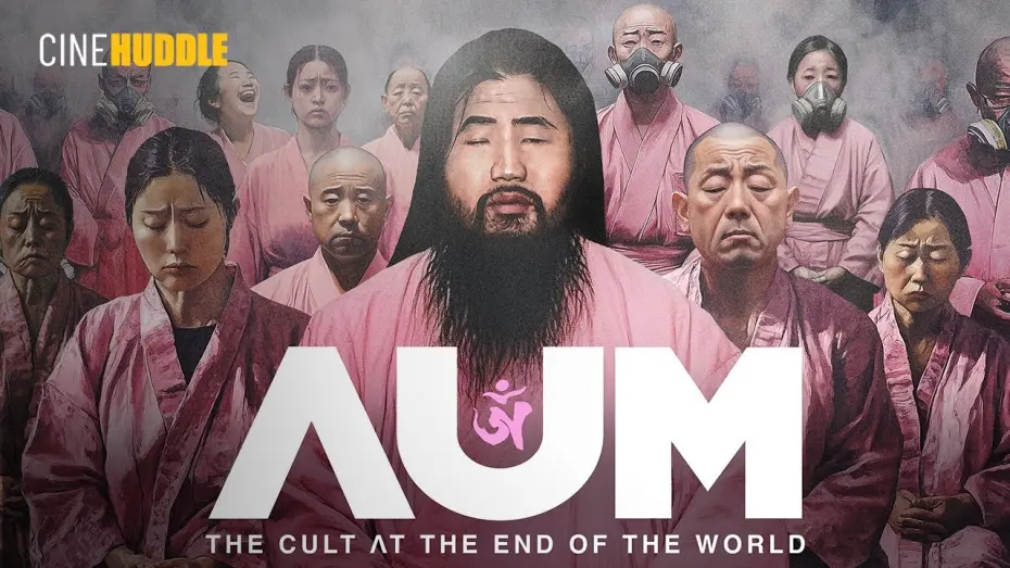 Watch film AUM: The Cult at the End of the World | AUM The Cult at the End of the World    Official Trailer