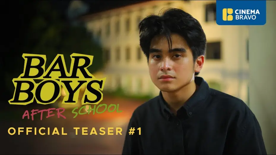 Watch film Bar Boys: After School | BAR BOYS: AFTER SCHOOL (2025) Official Teaser #1 - Will Ashley, Rocco Nacino, Emilio Daez