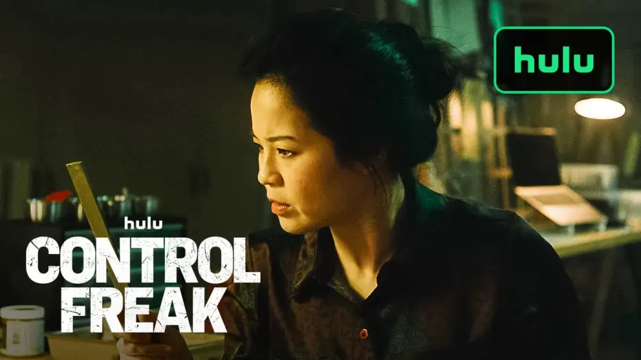 Watch film Control Freak | Exclusive Clip