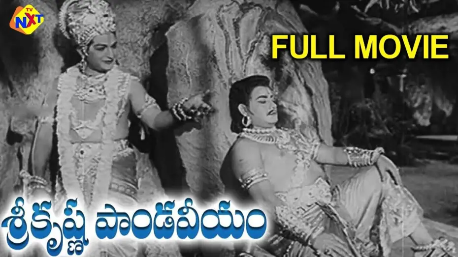 Watch film Sri Krishna Pandaveeyam | Sri Krishna Pandaveeyam శ్రీ కృష్ణ పాండవీయం Telugu Full Movie |NTR | K.R.Vijaya | Samudrala | TVNXT