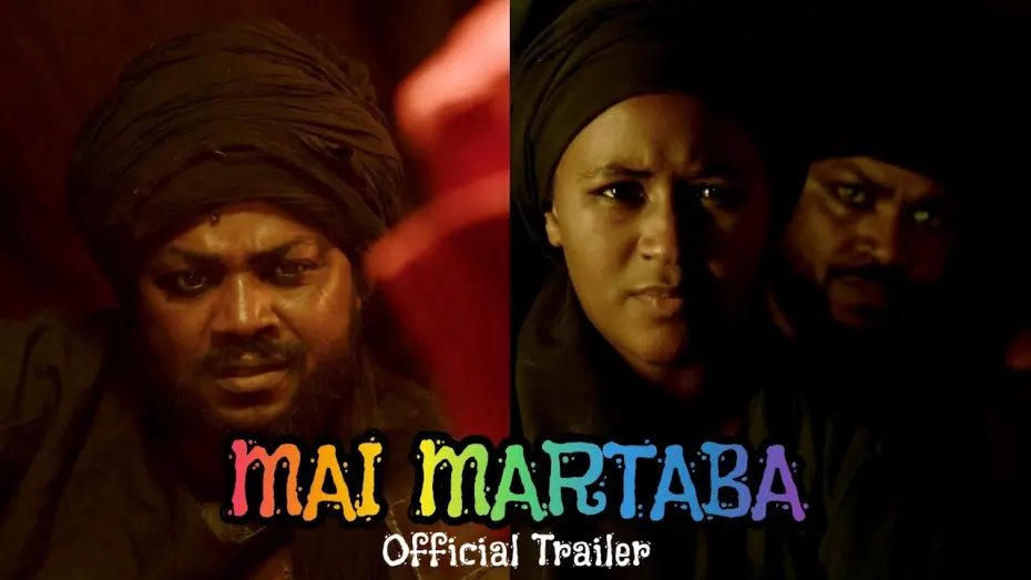 Watch film Mai Martaba | Official Trailer