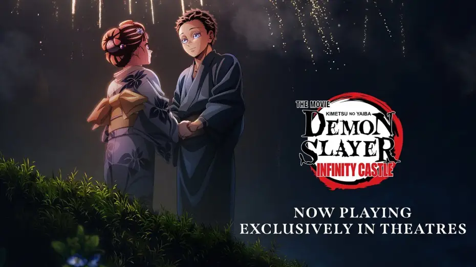 Watch film Demon Slayer: Kimetsu no Yaiba Infinity Castle | Hakuji & Koyuki Key Visual Trailer