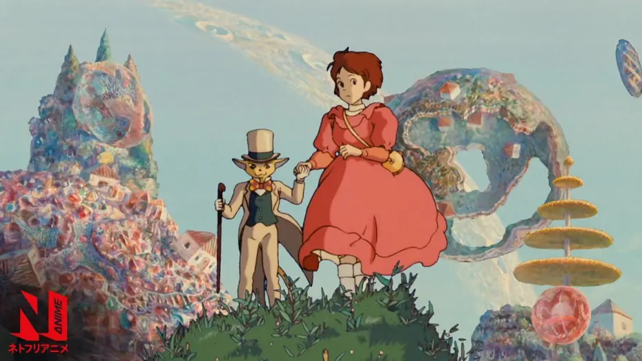 Watch film Whisper of the Heart | Shizuku