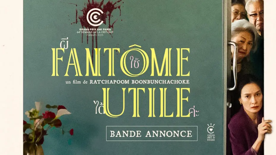 Watch film A Useful Ghost | Fantôme utile - Bande annonce