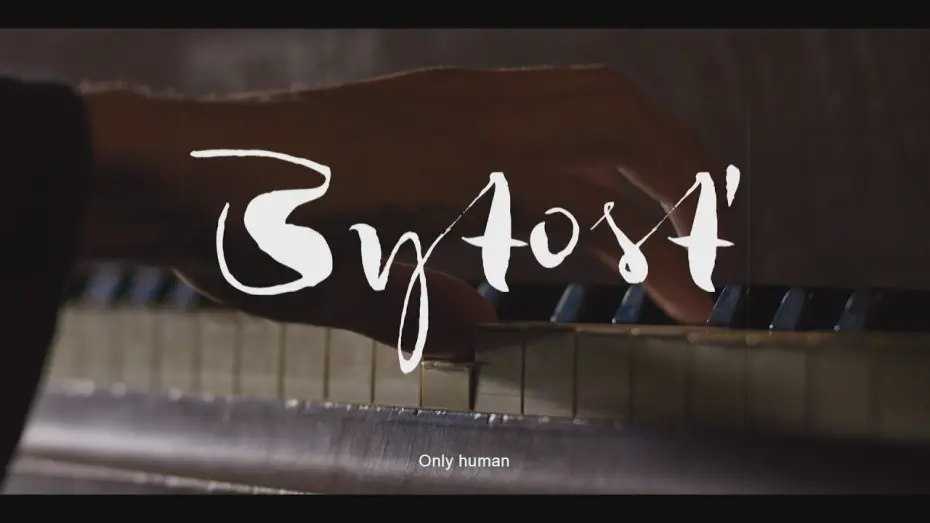 Watch film Only Human | Bytosť (2020 Movie) Official Trailer