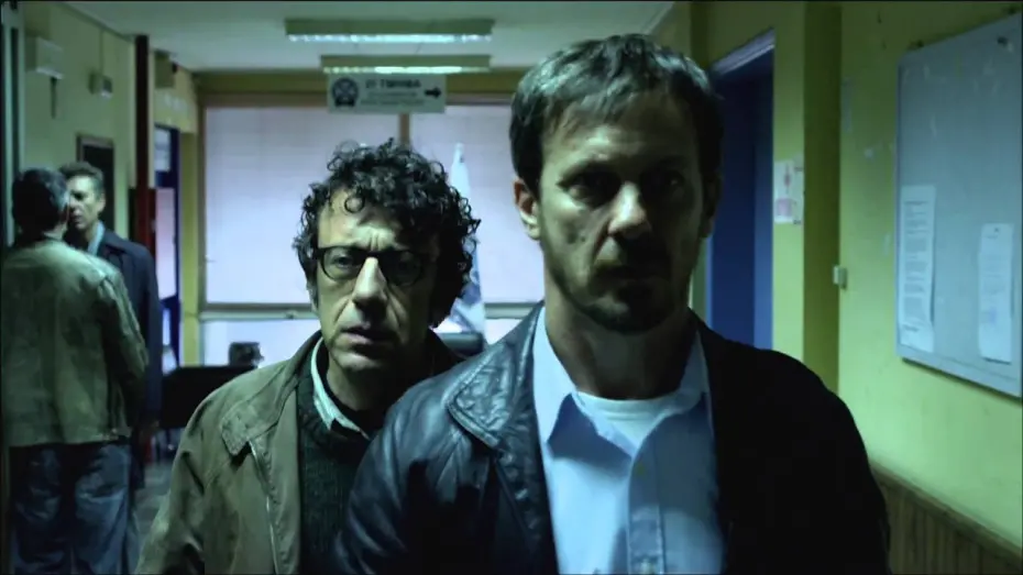 Watch film The Enemy Within | Ο Εχθρός Μου