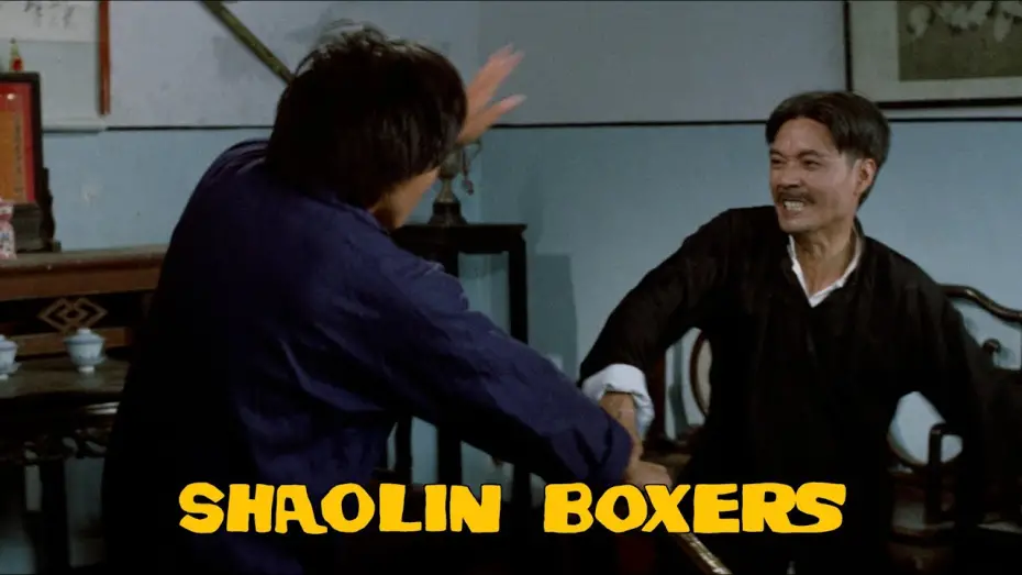 Watch film The Shaolin Boxers | "What can a teacher like that teach?"