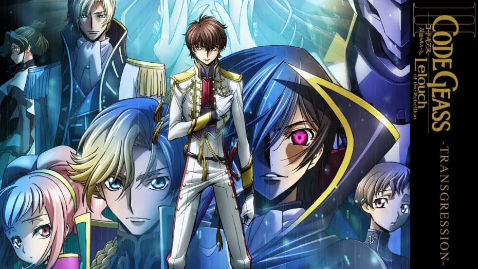 Watch film Code Geass: Lelouch of the Rebellion – Transgression | Code Geass Film II: Transgression - Official Trailer