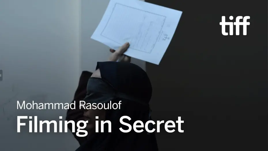 Watch film The Seed of the Sacred Fig | Mohammad Rasoulof Made THE SEED OF THE SACRED FIG in Secret | TIFF