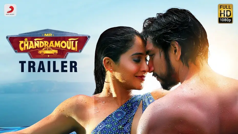 Watch film Mr. Chandramouli | Mr. Chandramouli Trailer | Karthik, Gautham Karthik, Regina | Sam C.S | Thiru | G. Dhananjayan