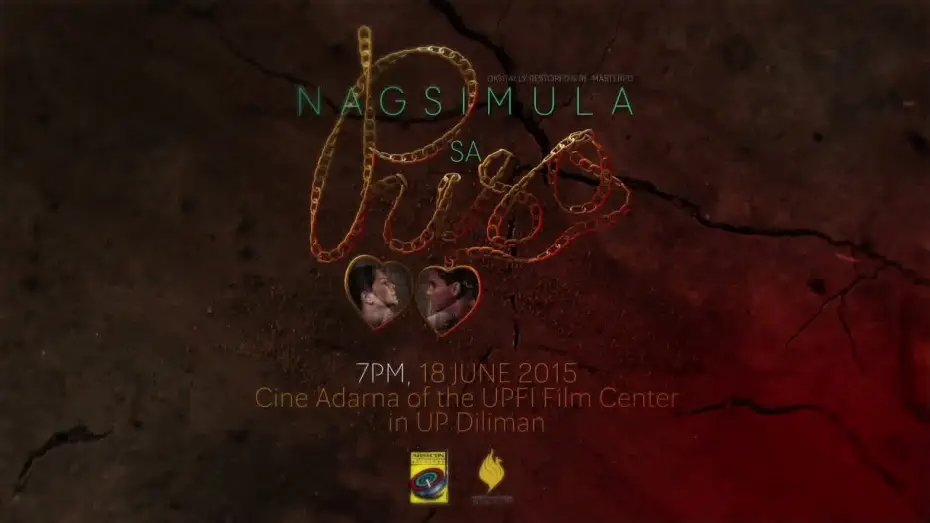 Watch film It Started from the Heart | ABS-CBN Film Restoration: Nagsimula Sa Puso Trailer