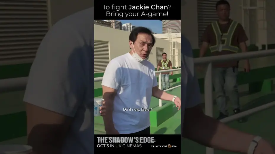 Watch film The Shadow