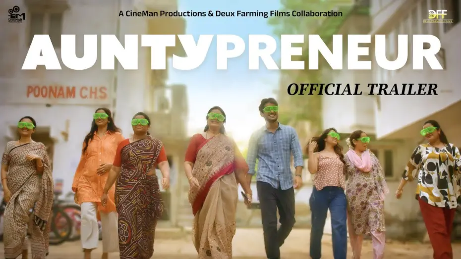 Watch film Auntypreneur | Auntypreneur (Official Trailer) Gujarati Film | Supriya Pathak Kapur | Pratik Kothari | DC Films