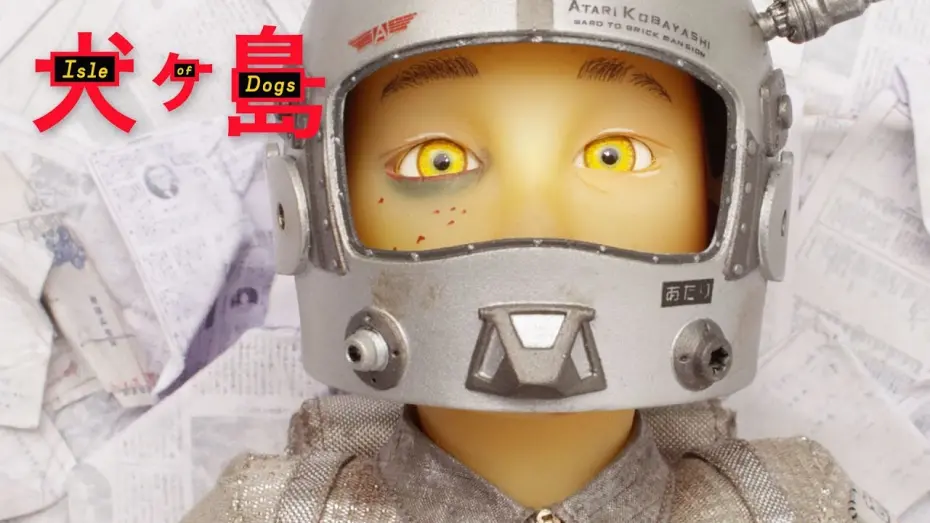 Watch film Isle of Dogs | ISLE OF DOGS | "Twelve Year Old Boy" TV Commercial | FOX Searchlight