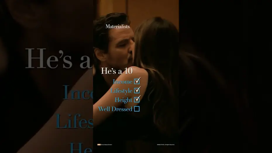 Watch film Materialists | He