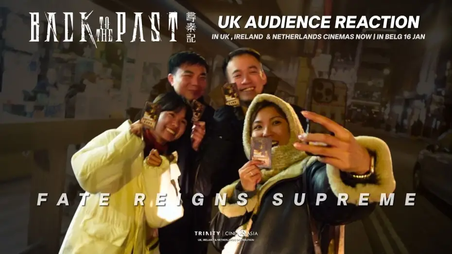Watch film Back to the Past | UK Audience Reaction