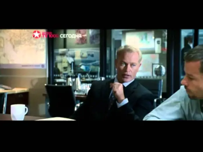 Watch film Traitor | Предатель (трейлер)