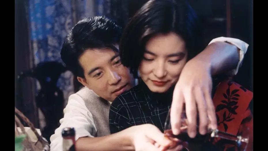 Watch film Red Dust | Giloo紀實影音《滾滾紅塵（數位修復版）Red Dust》