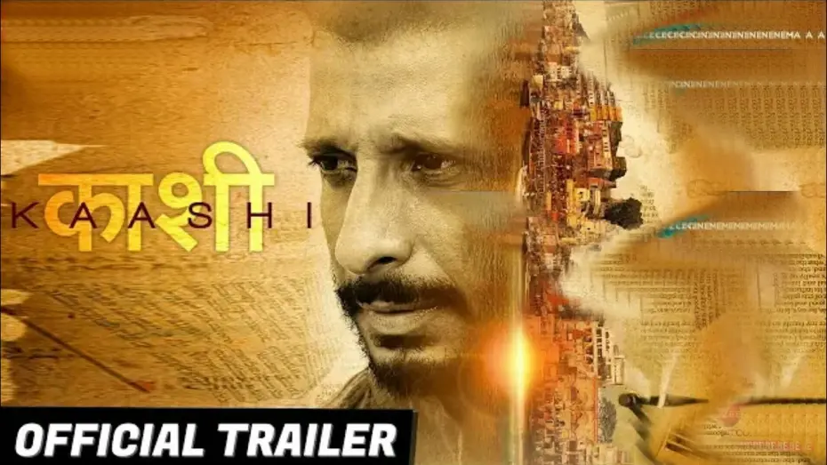 Watch film Kaashi in Search of Ganga | Kaashi - Official Trailer | Sharman Joshi | Aishwarya Devan heart touching love story