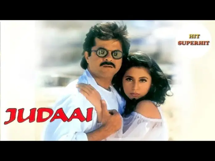 Watch film Judaai | Judaai (1997) Movie Trailer Anil Kapoor