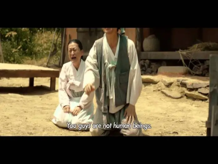 Watch film Spirits
